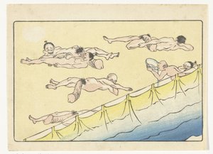 dinlenme erkekler Büyük Kuyruk (dizi başlığı) by Kawanabe Kyosai