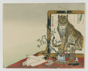 Bir Kaplanın Duran Ekranı (Tsuitate), 1878 (tahta blok renkli baskı) by Kawanabe Kyosai