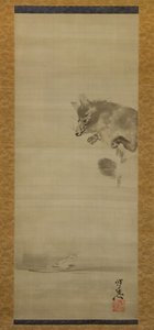 Tanuki Rakun Köpeği Sudaki Yansımasını İzlerken, 19. Yüzyılın Sonları. by Kawanabe Kyosai