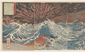 Moğol Korsan Gemilerini Kov Moko zkusen taiji no zu (nesnedeki başlık) by Kawanabe Kyosai