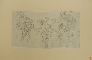 Üç Kyogen Dansçısı, 19. yüzyılın sonlarında. by Kawanabe Kyosai