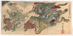 On İki Ay: Mayıs by Kawanabe Kyosai