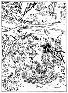 Genç Kyôsai, Kesilmiş Başın Eskizini Çiziyor, 1898. by Kawanabe Kyosai
