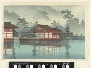 Miyajima üyesi tadı st Itsukushima Miyajima (Kan sesi ve CT)