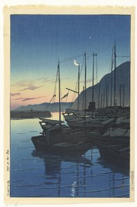 Ch store d üyesi Beppu Beppu sabahı (kan te sesi bje CT) Yeniden temizleme rs, ardından r ve seri (seri zemin te) Üç çeşit seyahat hatırası (serie s land te)