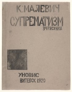 Kazimir Malevich