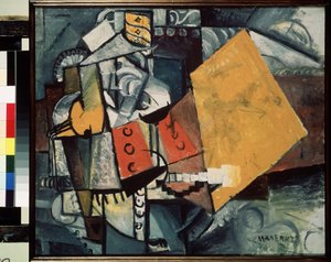 Muhafız (Muhafız). Kasimir Severinovich Malevich