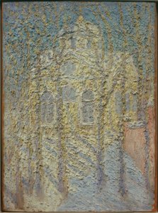 Kilise, yaklaşık 1906 by Kazimir Severinovich Malevich