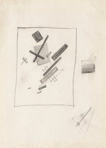 Karışık Duygular, c. 1916. by Kazimir Severinovich Malevich