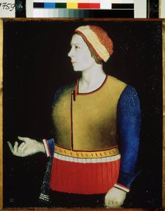 Sanatçının Karısının Portresi. Kasimir Severinovich Malevich