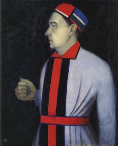 Nikolai Punin