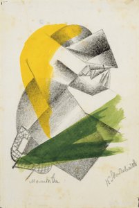 Dua II, c.1913 by Kazimir Severinovich Malevich