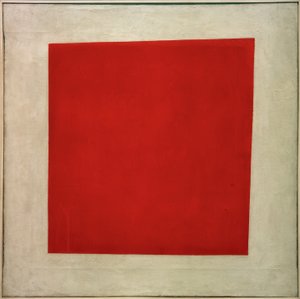 Kızıl Meydan, 1915 by Kazimir Severinovich Malevich