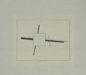 Suprematist Haç by Kazimir Severinovich Malevich