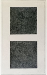 Süprematist unsur: iki kare (tuval üzerine yağlı boya, 20. yüzyıl) by Kazimir Severinovich Malevich