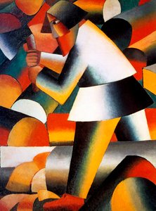 Kaydedici, 1912 by Kazimir Severinovich Malevich