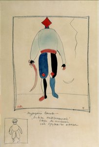 Bilinmeyen resim by Kazimir Severinovich Malevich