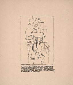  by Kazimir Severinovich Malevich