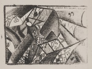  by Kazimir Severinovich Malevich