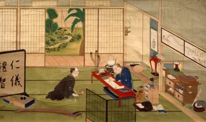 Kawahara Keiga (1786-yaklaşık 1860), suluboya, Japonya, Japon Uygarlığı, 19. yüzyıl başı, hattat çalışması