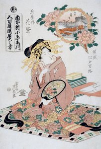 Elinde yelpaze ile Tamaya çayevinden Courtesan Hanamurasaki, Ca 1830, Keisai Eisen (1790-1848) tarafından Ukiyo-e sanat baskısı, Oban-tate-e gravür, 38.5 x26 cm, Japon uygarlığı