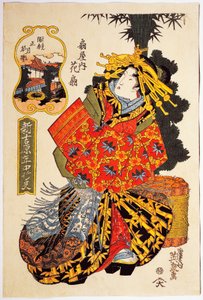 Fahişelerin bahar geçit törenindeki Ogiya evinden Nezaket Hanaogi, yaklaşık 1830, Keisai Eisen (1790-1848) tarafından ukiyo-e sanat baskısı, Oban tate-e gravür, 38.5 x25. 7 cm, Japon uygarlığı, Edo dönemi