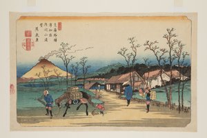 ile ilgili. 4, Urawa S Takyon: ぢ s tan t ゔ ゔ ゔ ゔ ゔ ゔ ゔ ゔ ゔ ゔ ゔ by Keisai Eisen