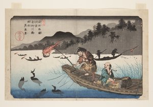 55, K?do: Nagae Nehri Üzerinde Karabatak Balıkçı Tekneleri (K?do, Nagaegawa ukaibune) (renkli tahta baskı) by Keisai Eisen