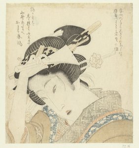 Geyşa da mızrap by Keisai Eisen (attributed to)
