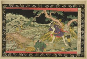 Beşinci Perde (Godanme), "Sadık Hizmetlilerin Hazinesi (Kanadehon Chushingura)" dizisinden by Keisai Eisen