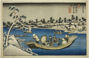 Edo