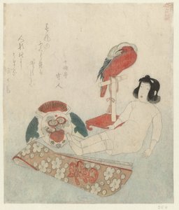 Bir bebek ve diğer oyuncaklar Yamashiro Eyaletindeki Ünlü Yerler ve Ürünler (dizi başlığı) Yamashiro meisho meibutsu (nesne üzerinde seri başlığı) by Keisai Eisen