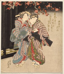fukagawa fahişe ve gece hizmetçi by Keisai Eisen