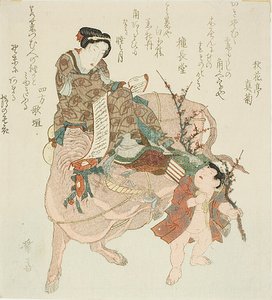 Öküze Binen Kız by Keisai Eisen