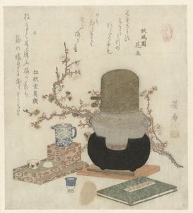 Erik Sake Yapılışı by Keisai Eisen
