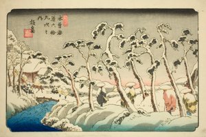 ile ilgili. 15: Itahana (Jugo: Itahana), "xty-dokuz S te kiso kaido