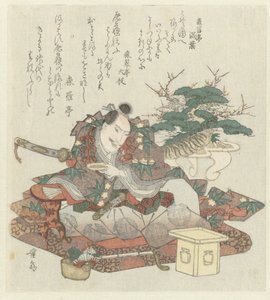 Elinde sake kasesi olan samuray by Keisai Eisen