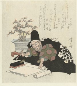Siyah kimonoyla yazan adam (seri başlığı) by Keisai Eisen
