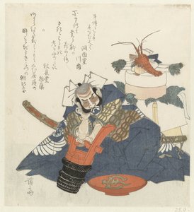 Savaşçı Asahina Saburo sake fıçısının üzerinde uyuyakaldı by Keisai Eisen