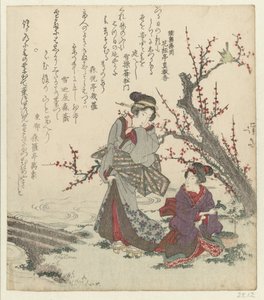 Otlar arayan iki kadın by Keisai Eisen