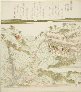 "Kaplıcalar - Bir Diptych (Onsen niban tsuzuki)" serisinden Hakone, Soshu