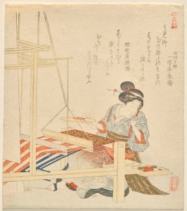 Yamashiro