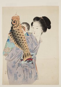 Carp Streamer (Koi no bori) (renkli tahta baskı) by Keishu Takeuchi