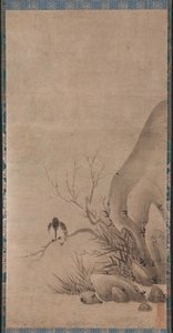 Kingfisher, 1400'lerin sonlarında bir Dere üzerinde tünemiş. by Kenkō Shōkei