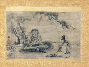 Zen karşılaşması NI Oak DAO Lin