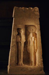 Ptah ve Sekhmet