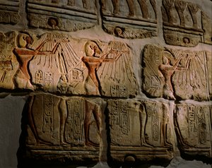Mısır; Amarna; Güneş Firavunları; mm6714; Arkeoloji; Akhenaten; Nefertiti; Luxor..., 2001 (fotoğraf) by Kenneth Garrett