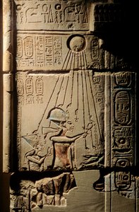 Mısır; Amarna; mm6741; Arkeoloji; eser; 18. hanedan; Akhenaten; Amenhotep IV;..., 2001 (fotoğraf) by Kenneth Garrett