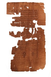 Yahuda İncili; Codex Tchacos; Eleştirel Baskı, Gnostik metin; Cenevre, 2006 (fotoğraf)