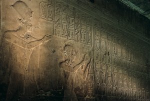 Bilinen en eski Kral Listesi, Abydos